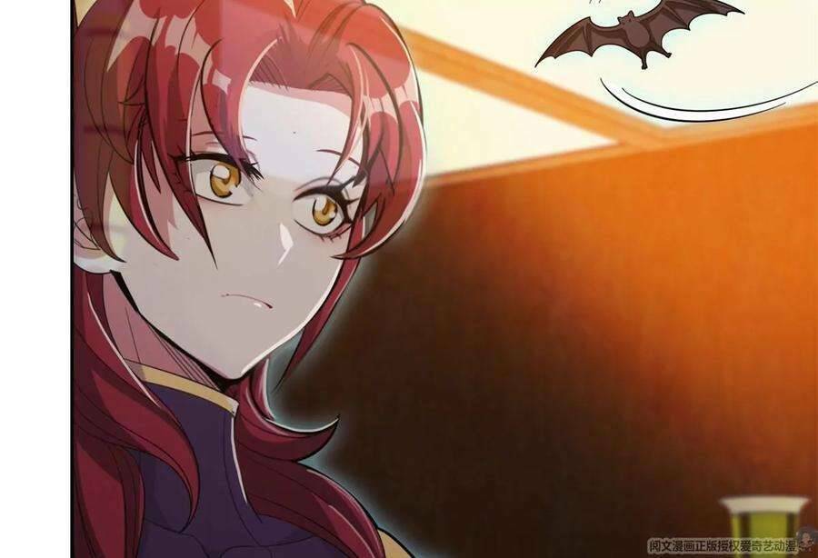 Trọng Sinh Chi Thần Cấp Bại Gia Tử - Chapter 41 - Page 51