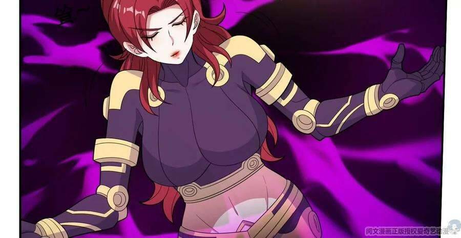 Trọng Sinh Chi Thần Cấp Bại Gia Tử - Chapter 41 - Page 57