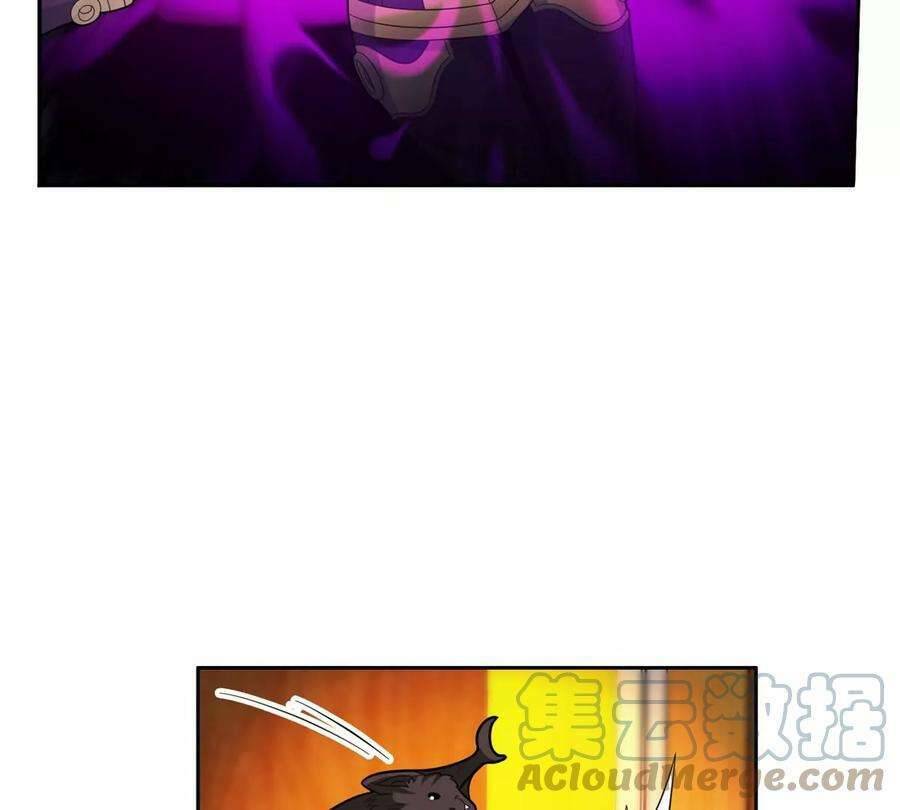 Trọng Sinh Chi Thần Cấp Bại Gia Tử - Chapter 41 - Page 58