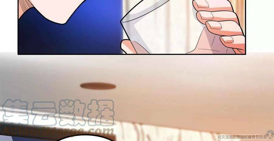 Trọng Sinh Chi Thần Cấp Bại Gia Tử - Chapter 41 - Page 61