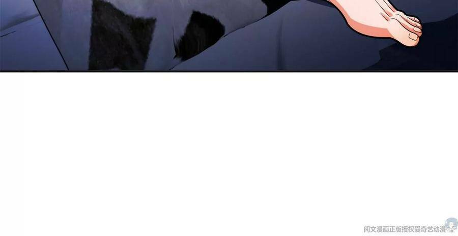 Trọng Sinh Chi Thần Cấp Bại Gia Tử - Chapter 41 - Page 65