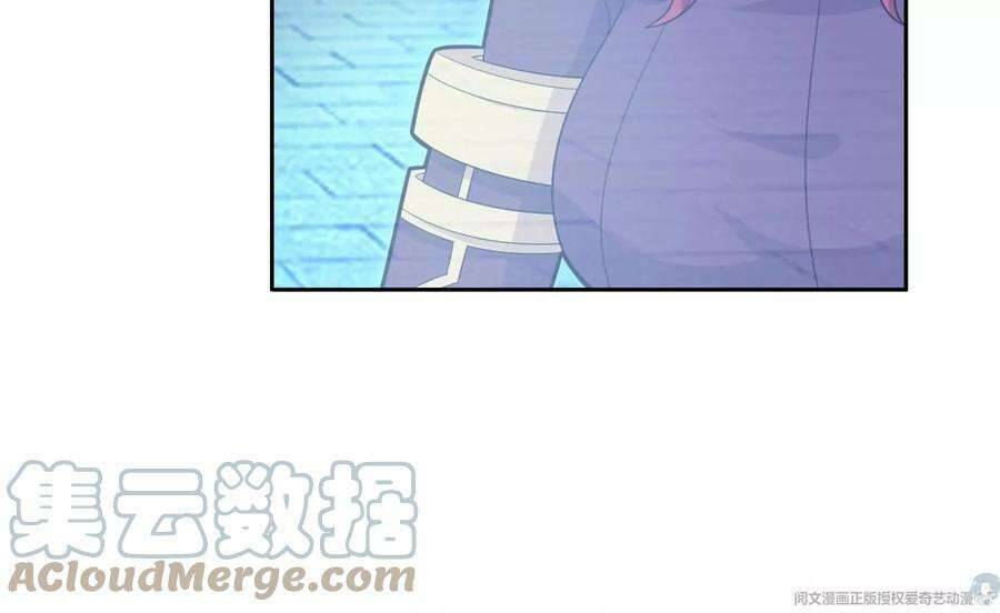 Trọng Sinh Chi Thần Cấp Bại Gia Tử - Chapter 41 - Page 7