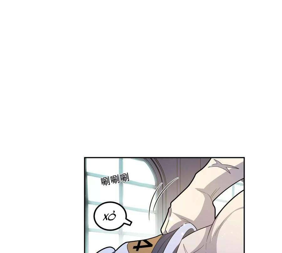 Trọng Sinh Chi Thần Cấp Bại Gia Tử - Chapter 41 - Page 8