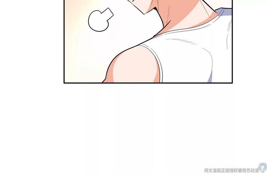 Trọng Sinh Chi Thần Cấp Bại Gia Tử - Chapter 42 - Page 13