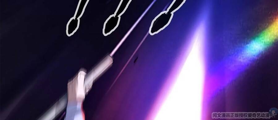 Trọng Sinh Chi Thần Cấp Bại Gia Tử - Chapter 42 - Page 25