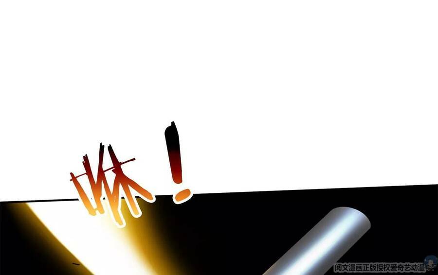 Trọng Sinh Chi Thần Cấp Bại Gia Tử - Chapter 42 - Page 31