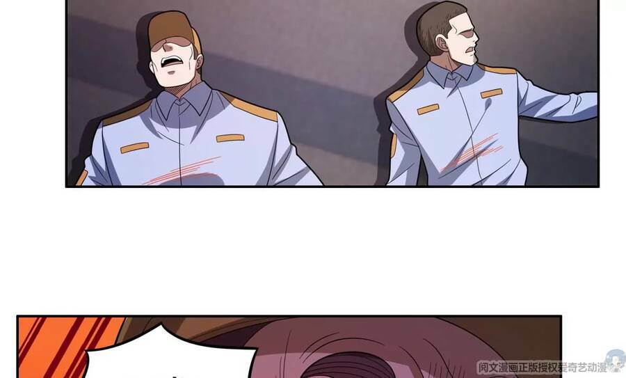 Trọng Sinh Chi Thần Cấp Bại Gia Tử - Chapter 42 - Page 37