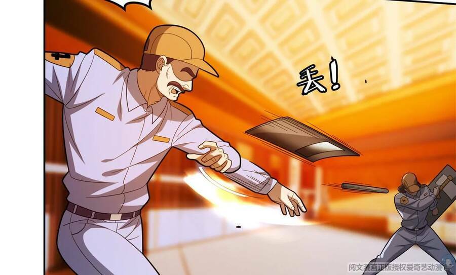 Trọng Sinh Chi Thần Cấp Bại Gia Tử - Chapter 42 - Page 39