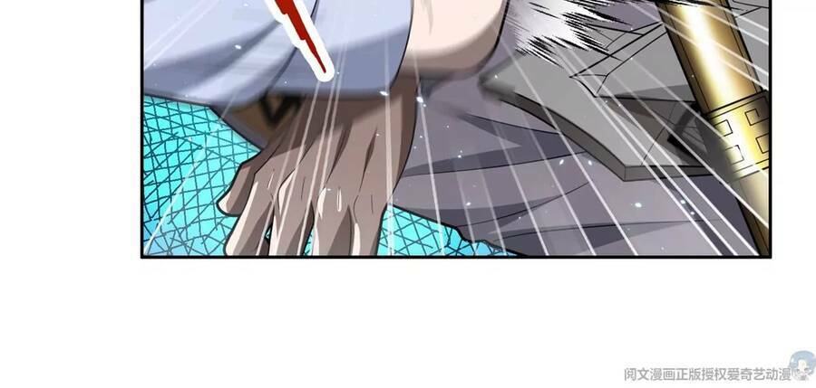 Trọng Sinh Chi Thần Cấp Bại Gia Tử - Chapter 42 - Page 47