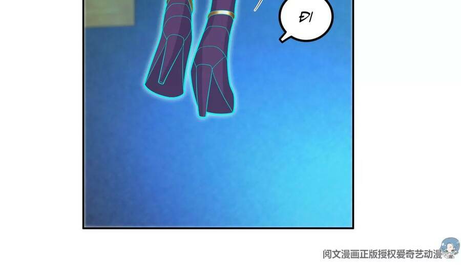 Trọng Sinh Chi Thần Cấp Bại Gia Tử - Chapter 43 - Page 18