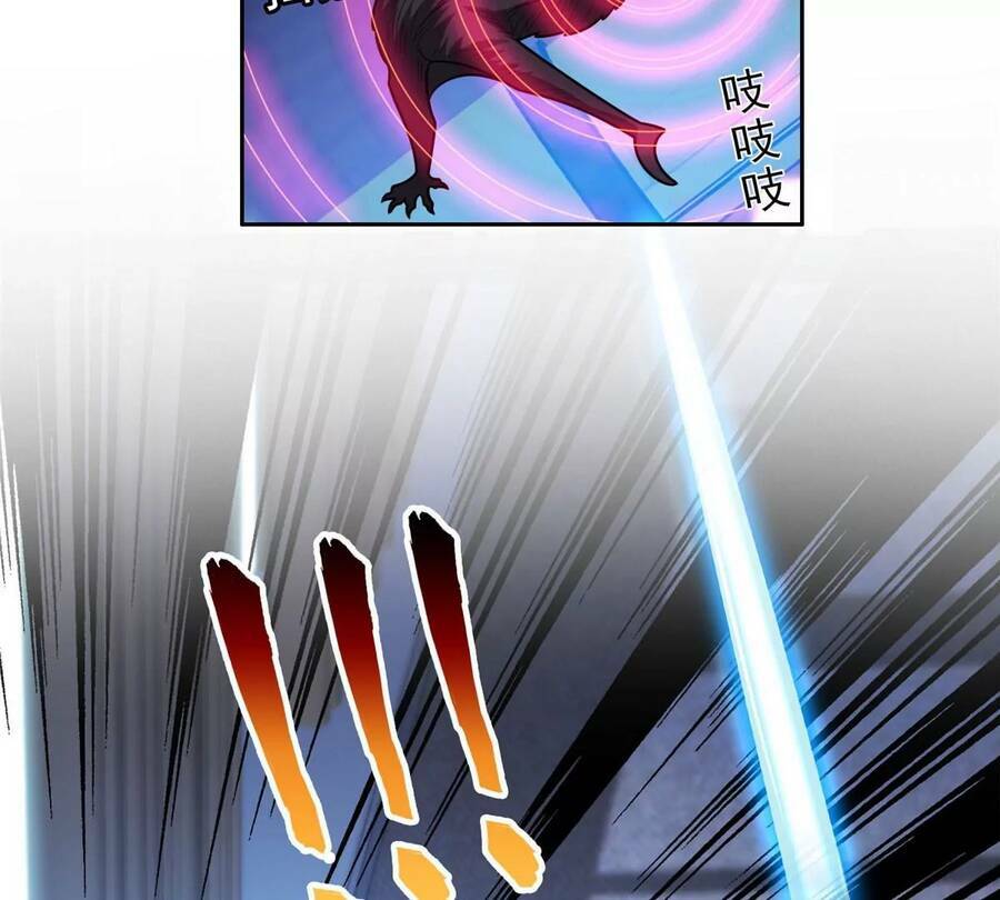 Trọng Sinh Chi Thần Cấp Bại Gia Tử - Chapter 43 - Page 45