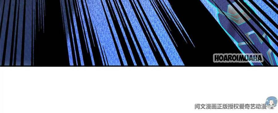 Trọng Sinh Chi Thần Cấp Bại Gia Tử - Chapter 43 - Page 48