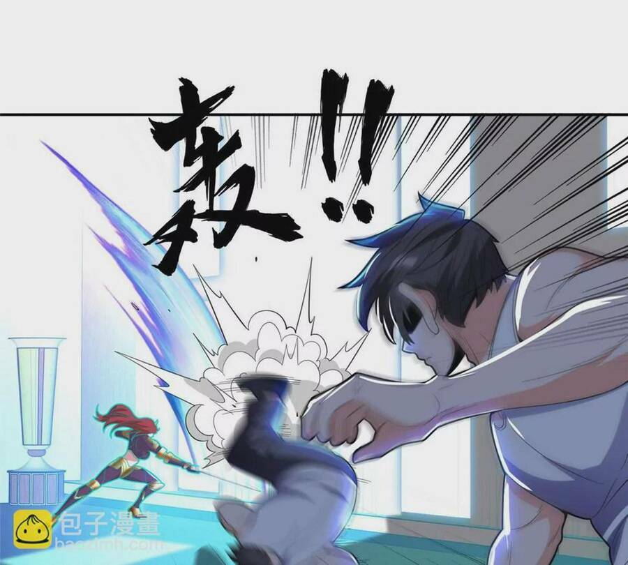 Trọng Sinh Chi Thần Cấp Bại Gia Tử - Chapter 43 - Page 49