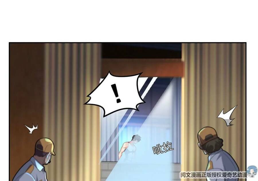 Trọng Sinh Chi Thần Cấp Bại Gia Tử - Chapter 43 - Page 6