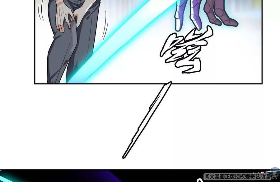 Trọng Sinh Chi Thần Cấp Bại Gia Tử - Chapter 44 - Page 16