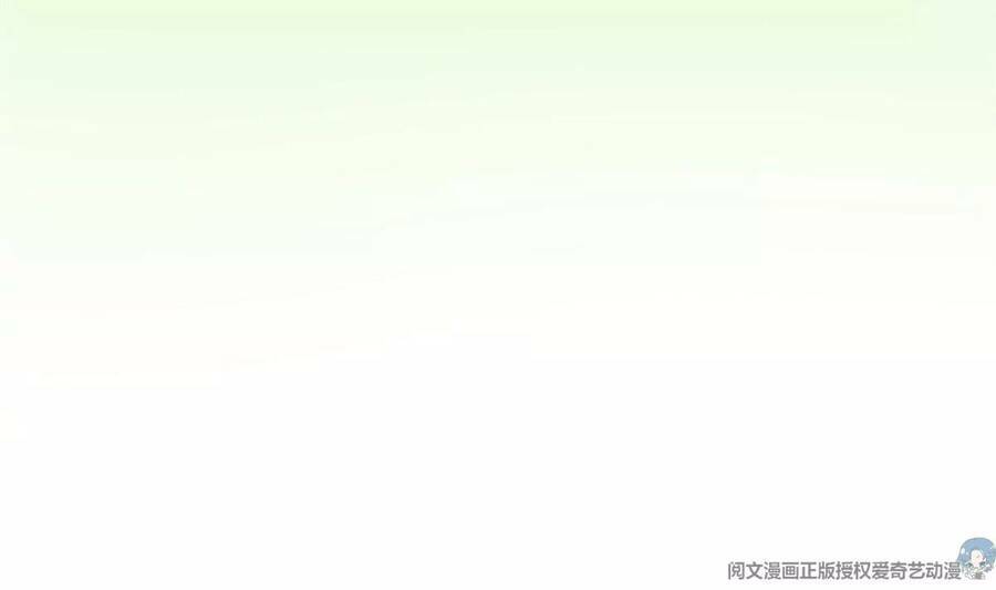 Trọng Sinh Chi Thần Cấp Bại Gia Tử - Chapter 44 - Page 54