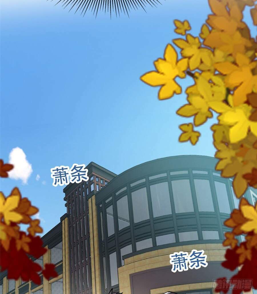 Trọng Sinh Chi Thần Cấp Bại Gia Tử - Chapter 7 - Page 10