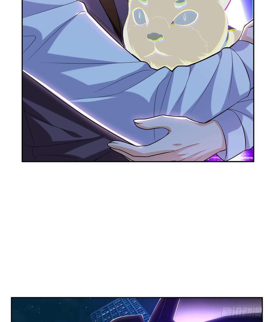 Trọng Sinh Chi Thần Cấp Bại Gia Tử - Chapter 8 - Page 21