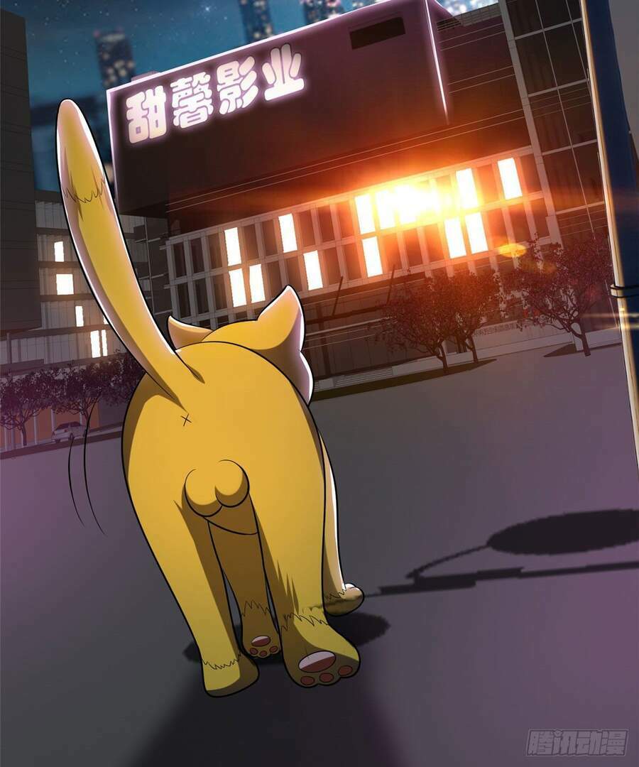 Trọng Sinh Chi Thần Cấp Bại Gia Tử - Chapter 8 - Page 23