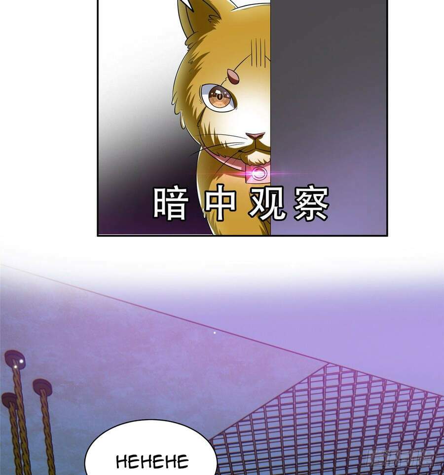 Trọng Sinh Chi Thần Cấp Bại Gia Tử - Chapter 8 - Page 40