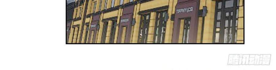 Trọng Sinh Chi Thần Cấp Bại Gia Tử - Chapter 9 - Page 23