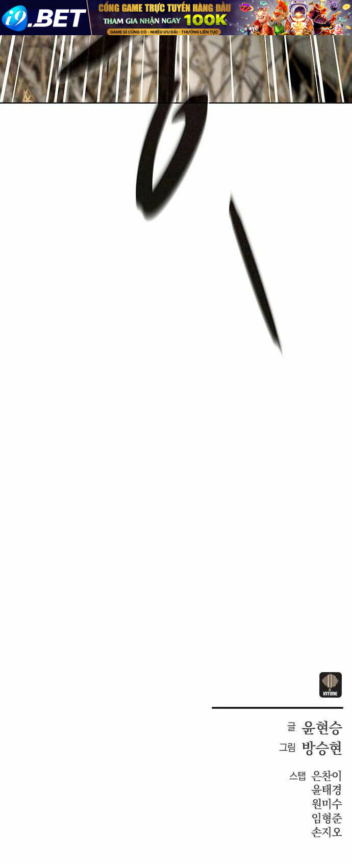 Thợ Săn Mosin - Chapter 15 - Page 48