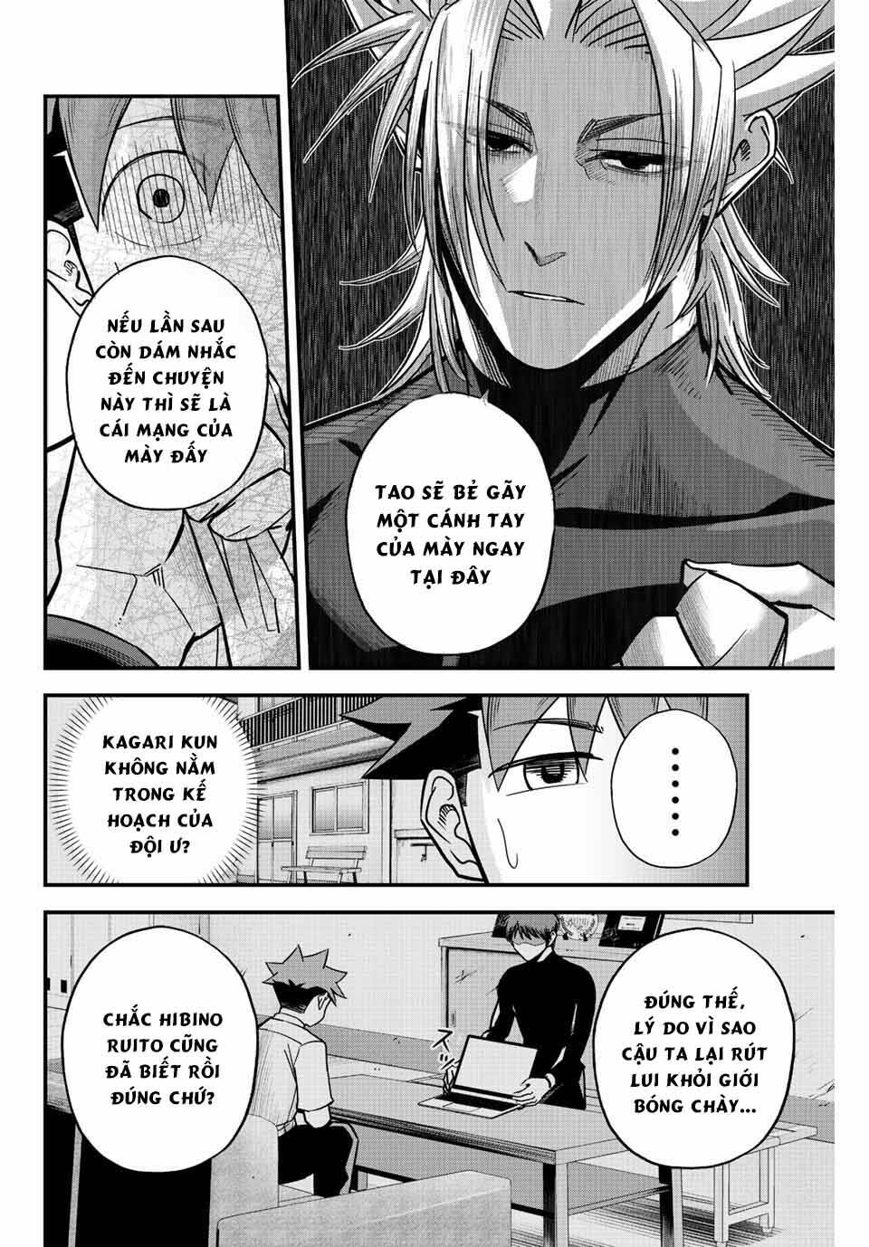 IRREGULARS - Bất Quy Tắc - Chapter 19 - Page 17