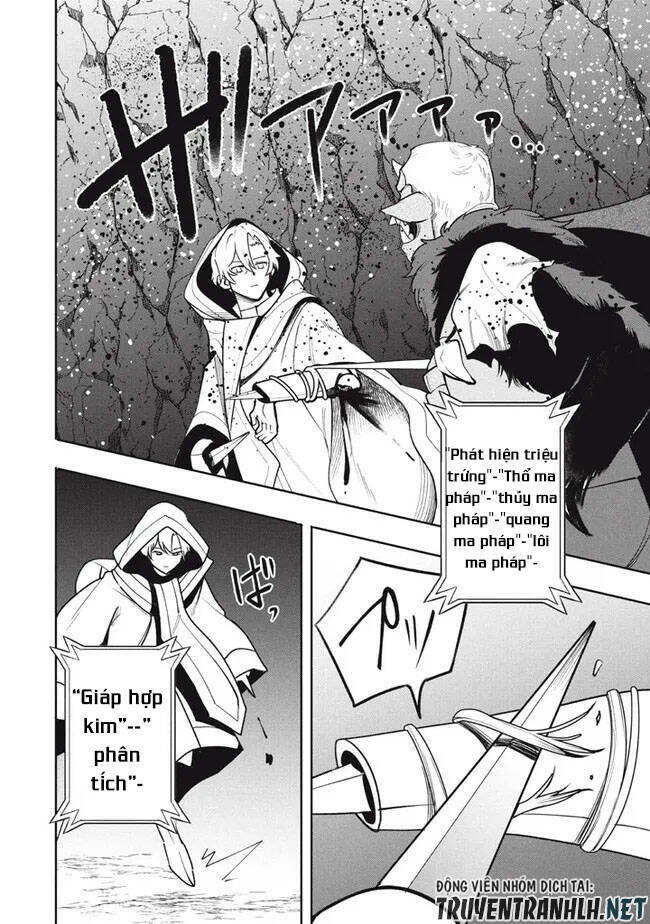 Chuyển Sinh Thành Virus Và Quá Trình Lây Nhiễm Ở Thế Giới Khác - Chapter 18.1 - Page 11