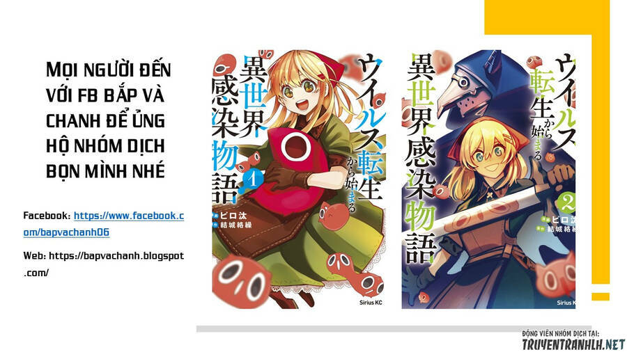 Chuyển Sinh Thành Virus Và Quá Trình Lây Nhiễm Ở Thế Giới Khác - Chapter 18.1 - Page 17