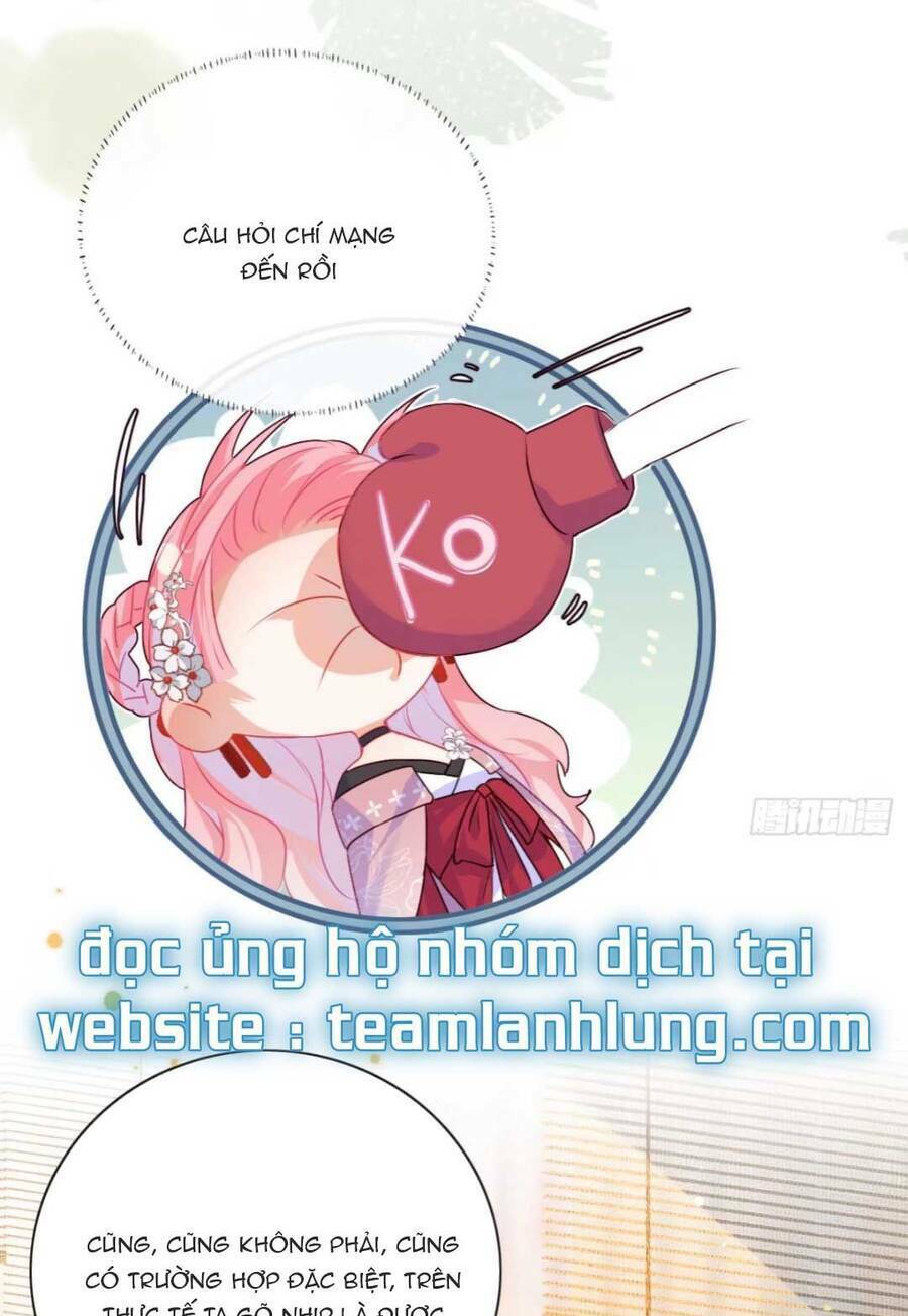 Sau Khi Công Chúa Bội Tình Bạc Nghĩa - Chapter 12 - Page 15