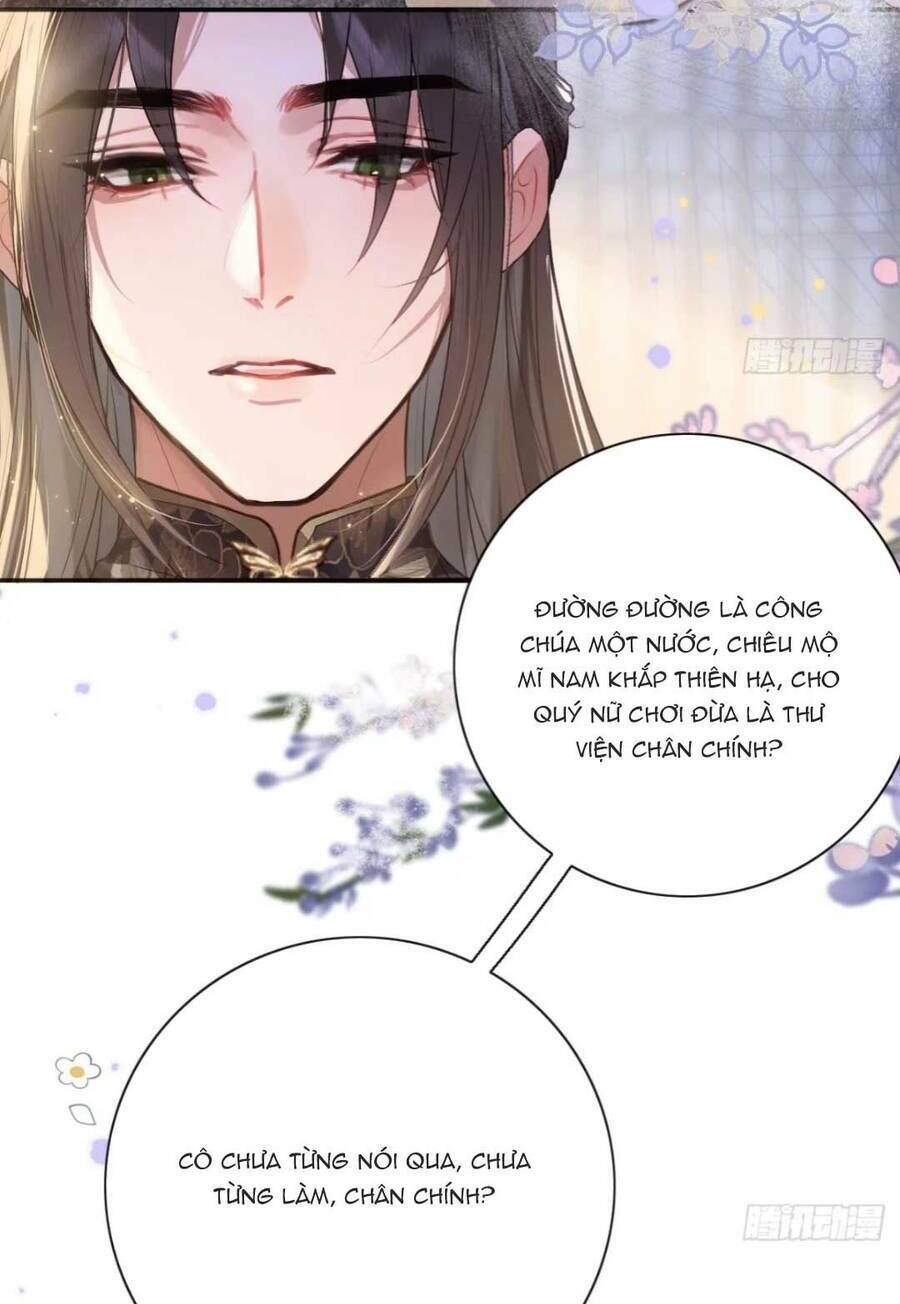 Sau Khi Công Chúa Bội Tình Bạc Nghĩa - Chapter 12 - Page 20