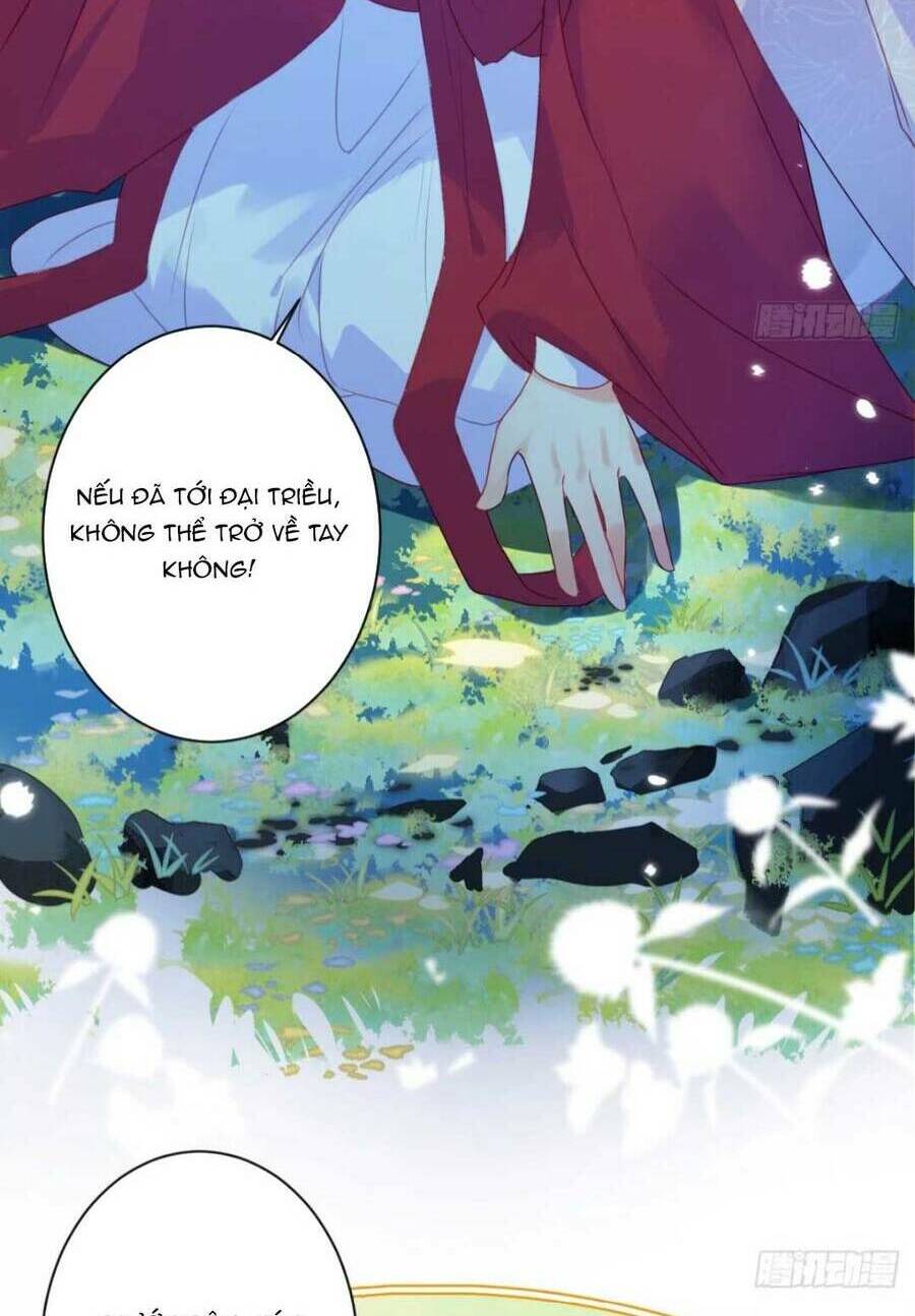 Sau Khi Công Chúa Bội Tình Bạc Nghĩa - Chapter 14 - Page 12