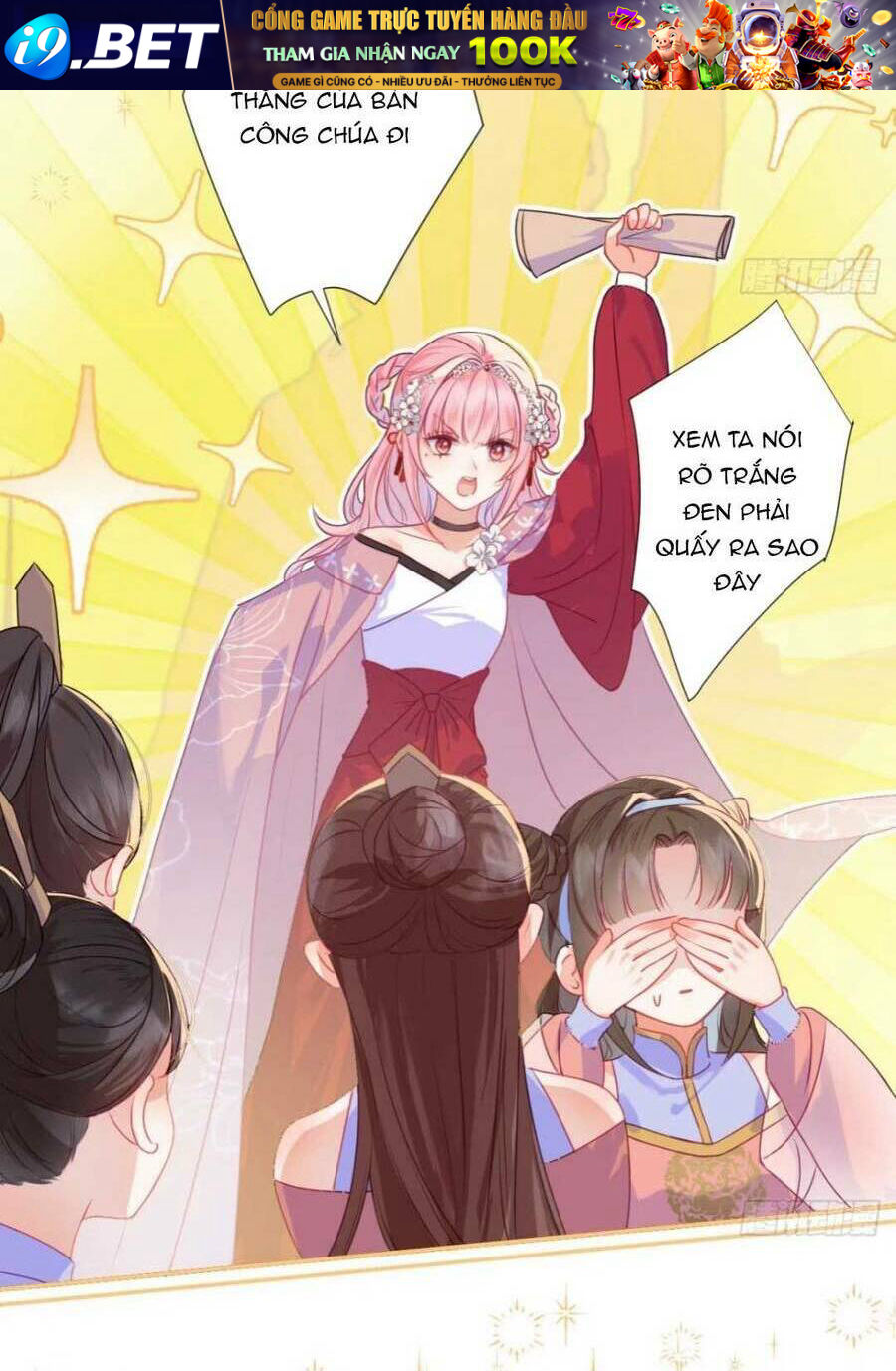 Sau Khi Công Chúa Bội Tình Bạc Nghĩa - Chapter 14 - Page 26