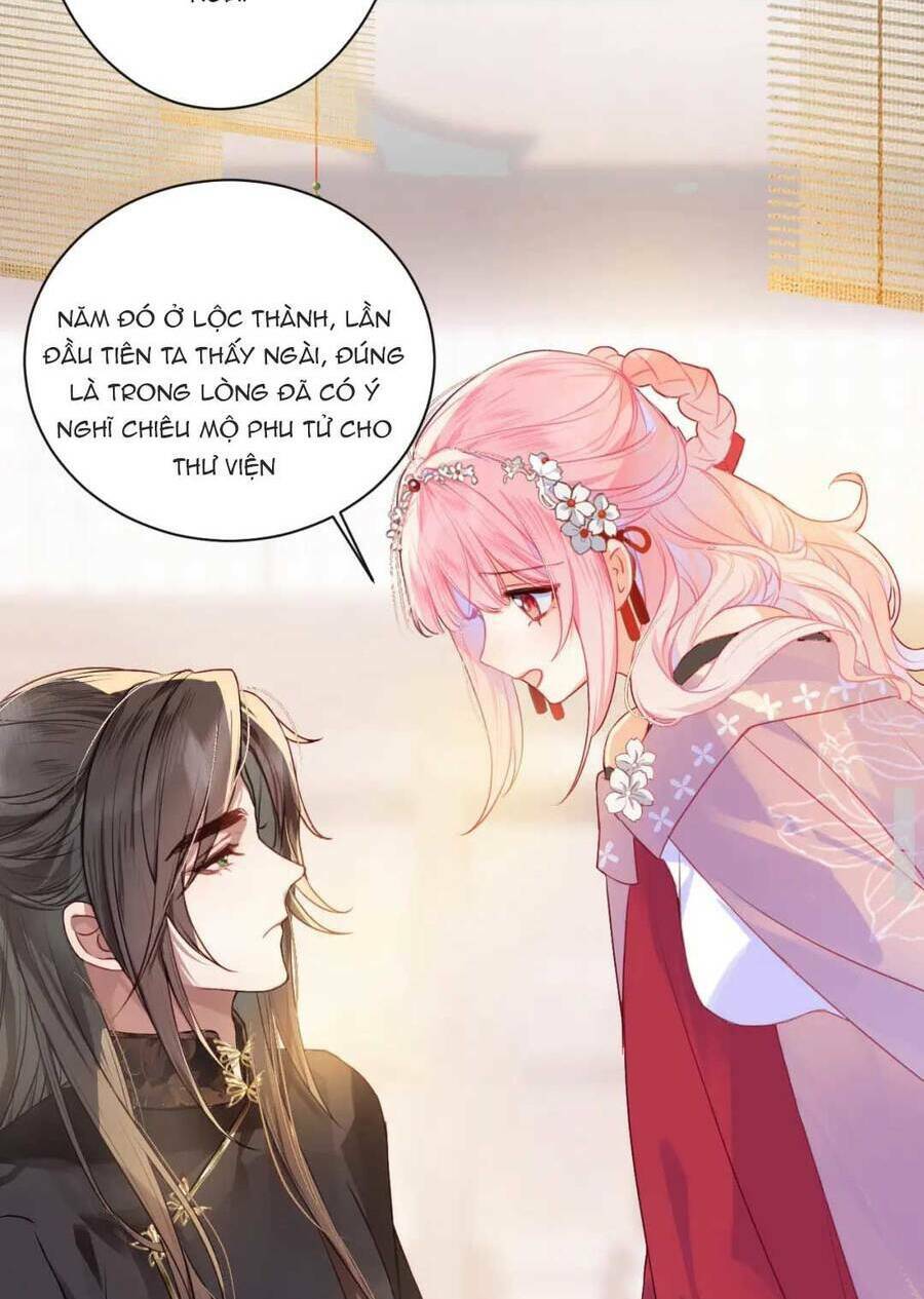 Sau Khi Công Chúa Bội Tình Bạc Nghĩa - Chapter 15 - Page 12