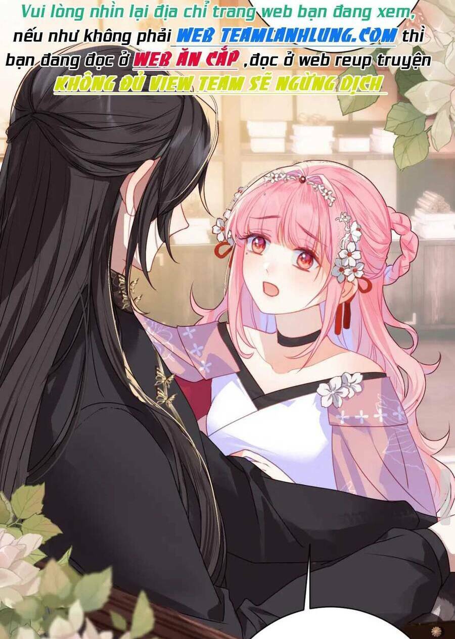 Sau Khi Công Chúa Bội Tình Bạc Nghĩa - Chapter 15 - Page 14