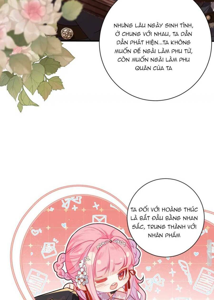 Sau Khi Công Chúa Bội Tình Bạc Nghĩa - Chapter 15 - Page 15