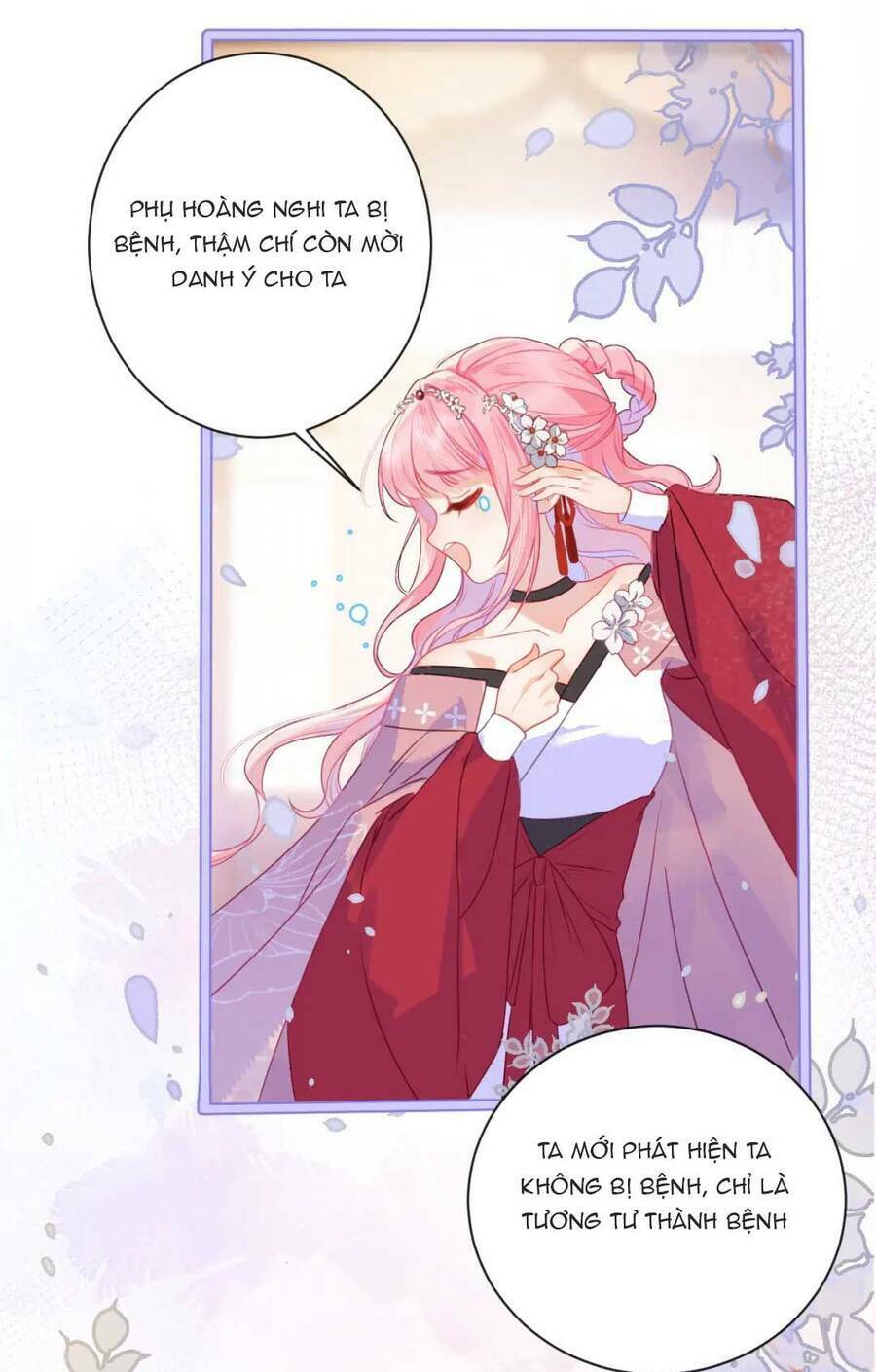 Sau Khi Công Chúa Bội Tình Bạc Nghĩa - Chapter 15 - Page 25