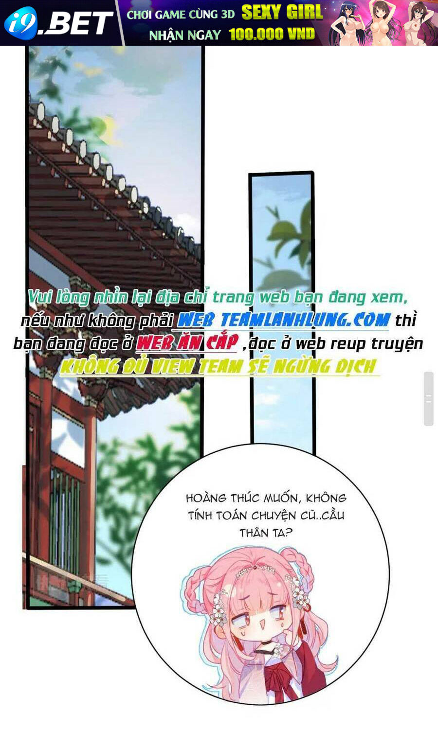 Sau Khi Công Chúa Bội Tình Bạc Nghĩa - Chapter 15 - Page 32