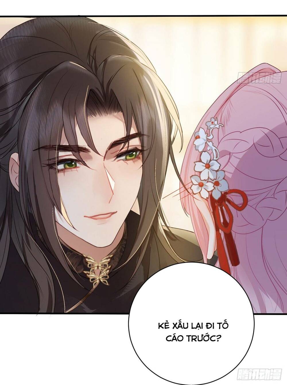 Sau Khi Công Chúa Bội Tình Bạc Nghĩa - Chapter 16 - Page 14