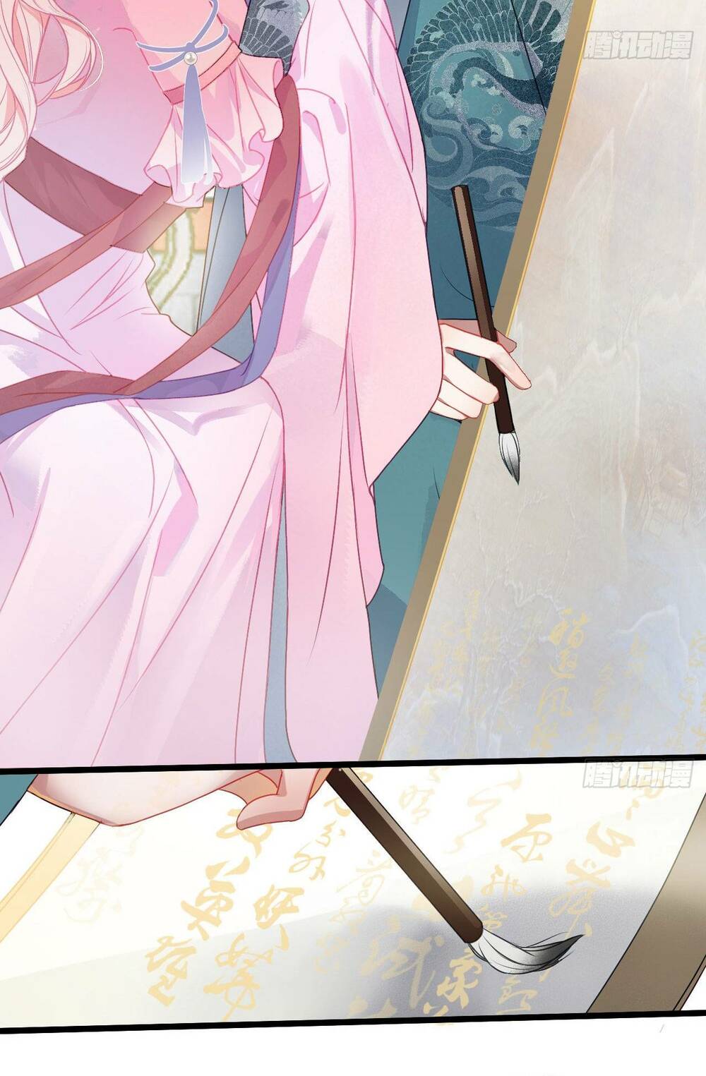 Sau Khi Công Chúa Bội Tình Bạc Nghĩa - Chapter 16 - Page 25