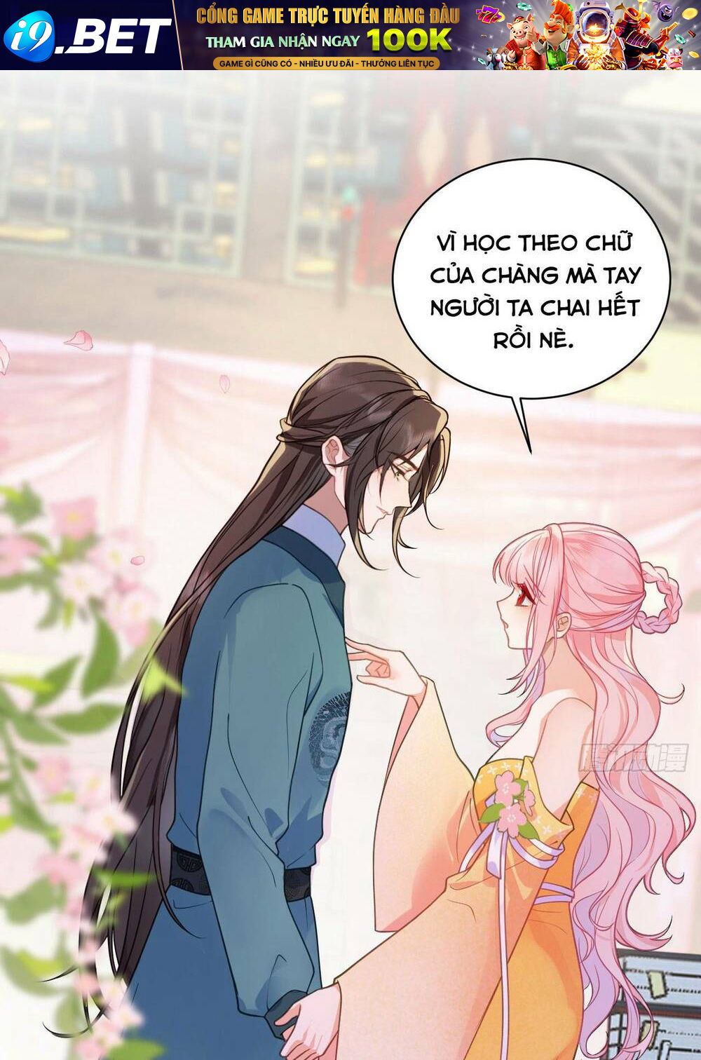 Sau Khi Công Chúa Bội Tình Bạc Nghĩa - Chapter 17 - Page 20