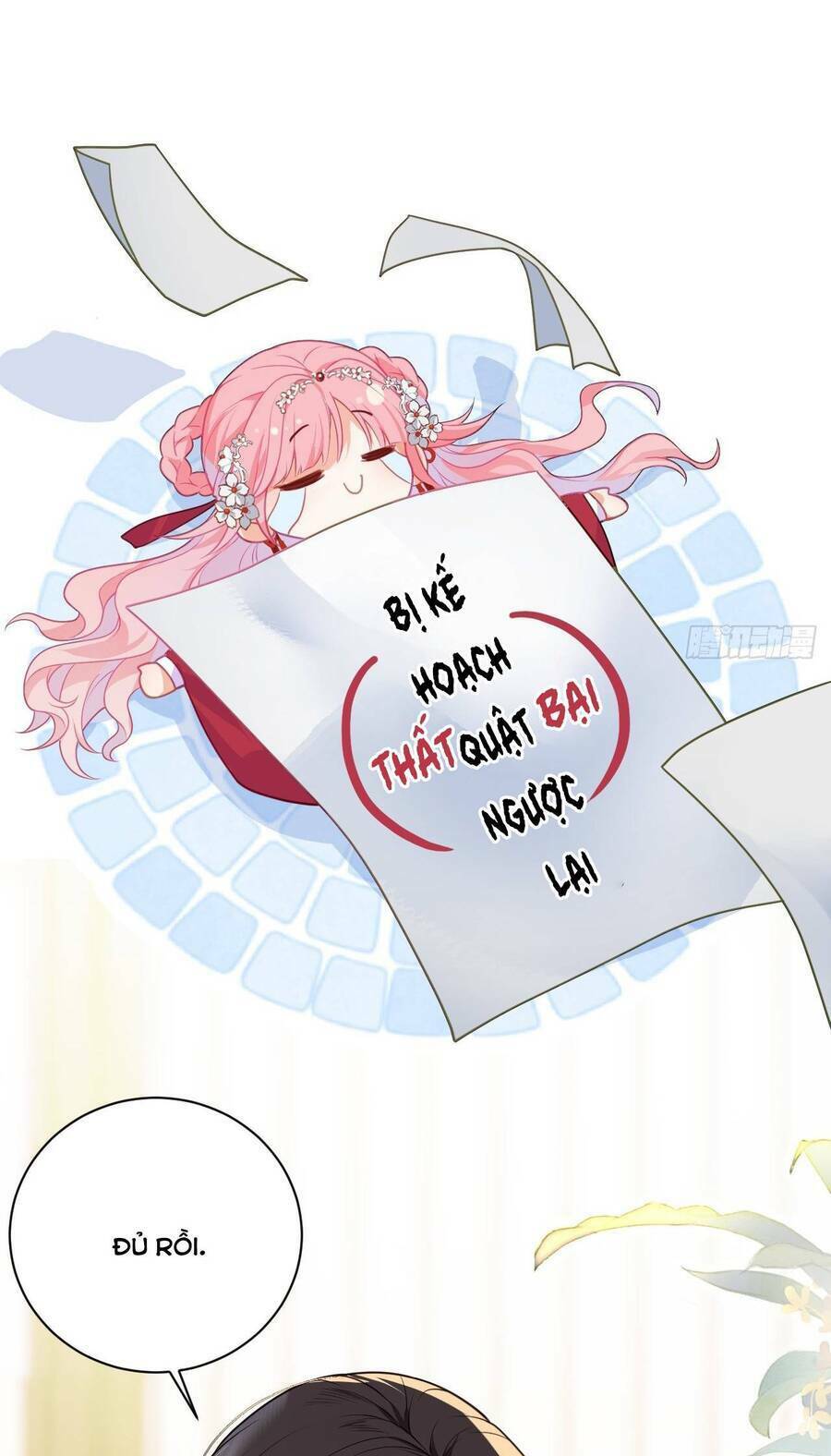 Sau Khi Công Chúa Bội Tình Bạc Nghĩa - Chapter 18 - Page 16
