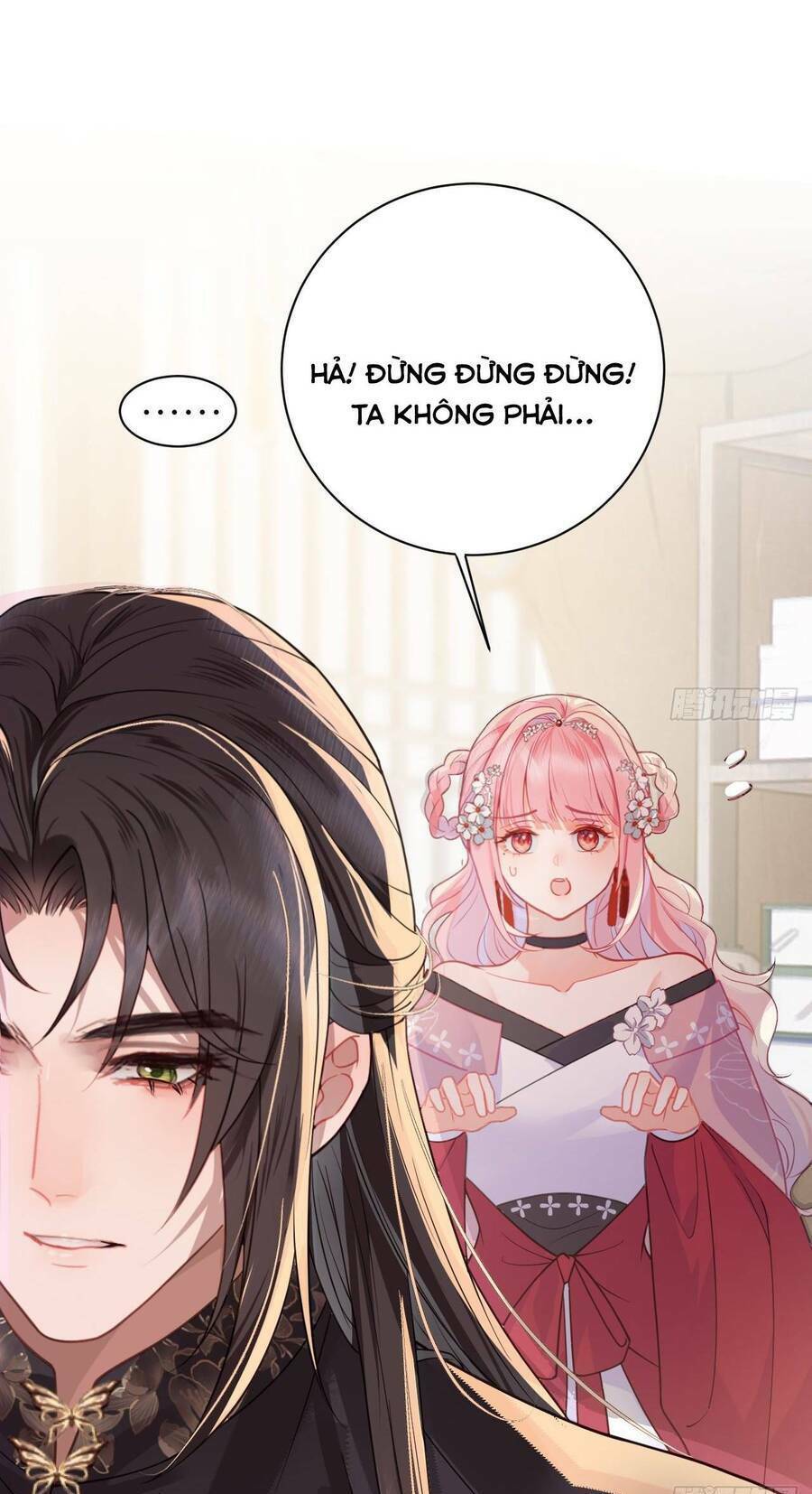 Sau Khi Công Chúa Bội Tình Bạc Nghĩa - Chapter 18 - Page 23