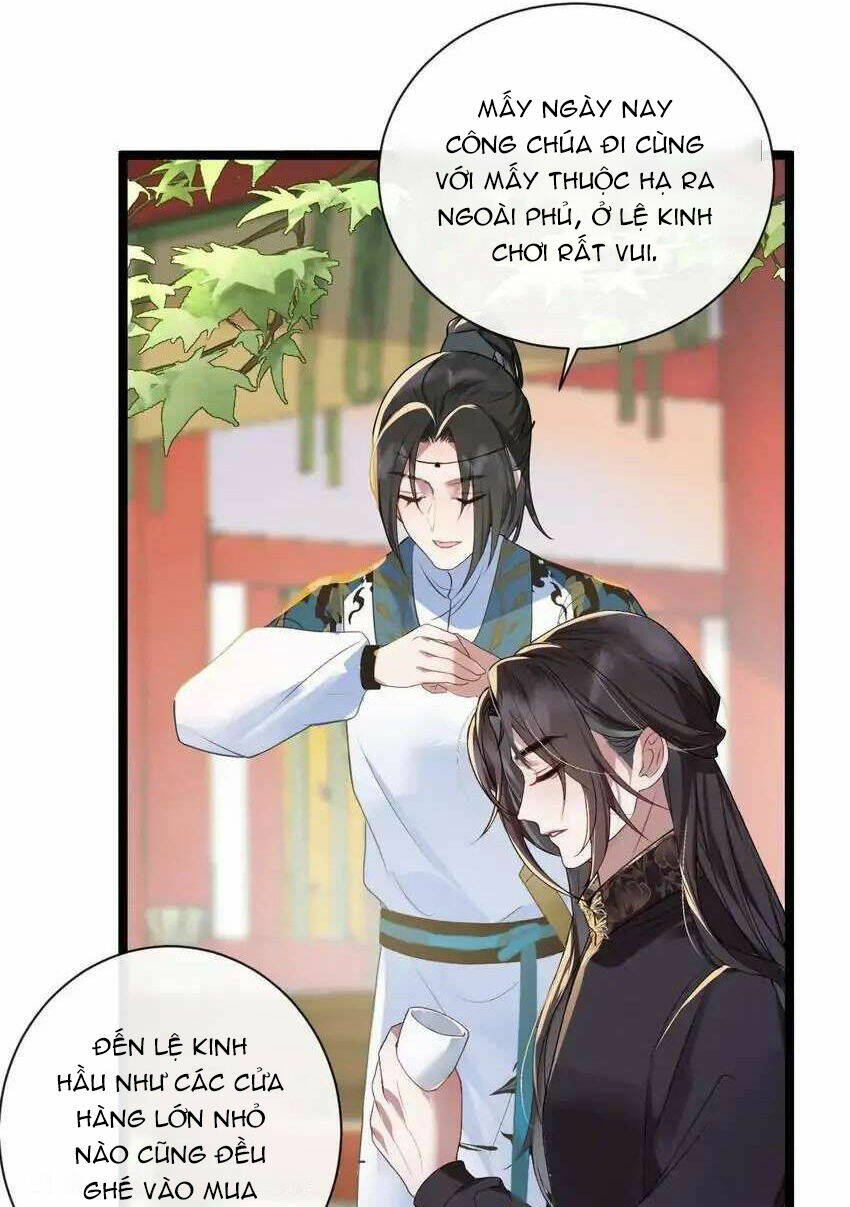 Sau Khi Công Chúa Bội Tình Bạc Nghĩa - Chapter 19 - Page 21