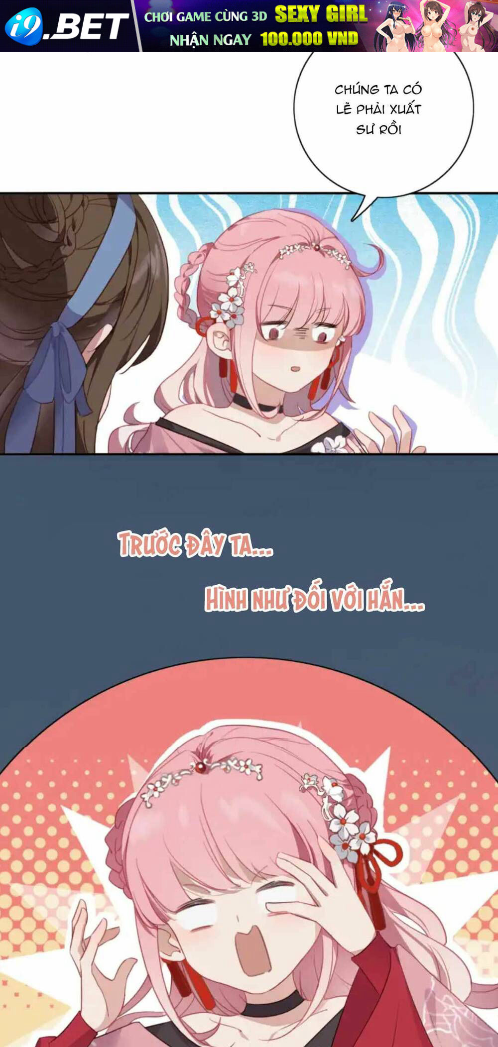 Sau Khi Công Chúa Bội Tình Bạc Nghĩa - Chapter 2 - Page 31