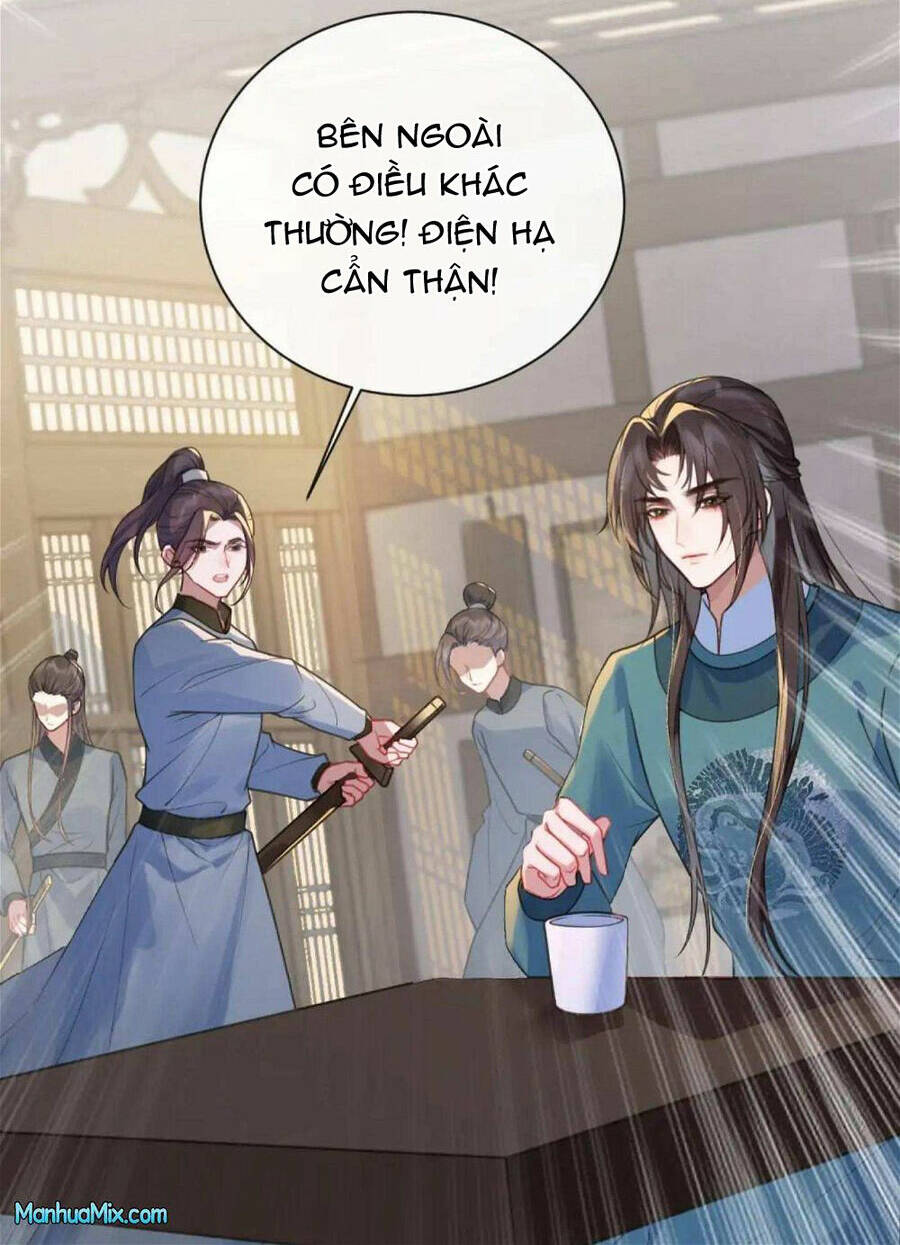 Sau Khi Công Chúa Bội Tình Bạc Nghĩa - Chapter 21 - Page 21