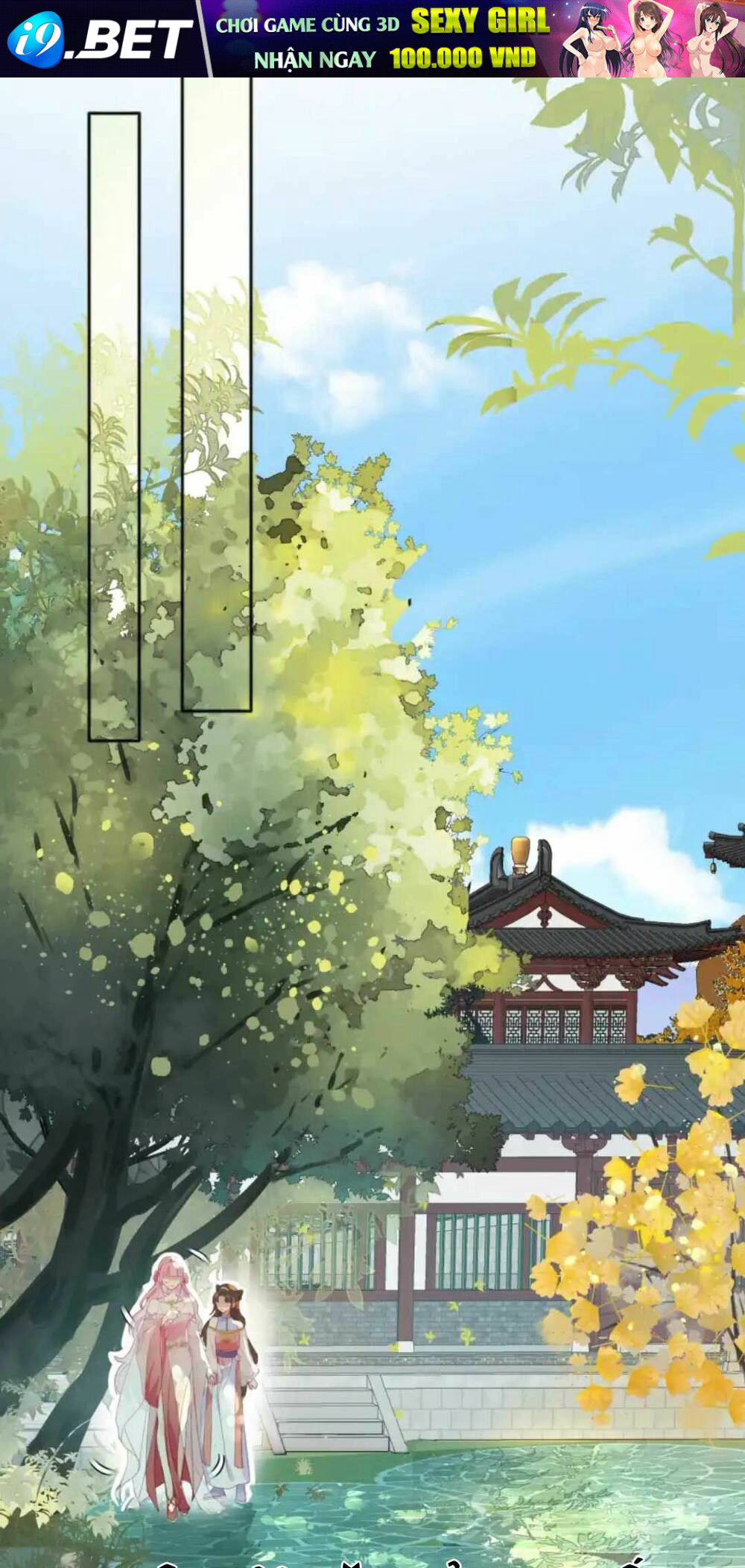 Sau Khi Công Chúa Bội Tình Bạc Nghĩa - Chapter 4 - Page 19