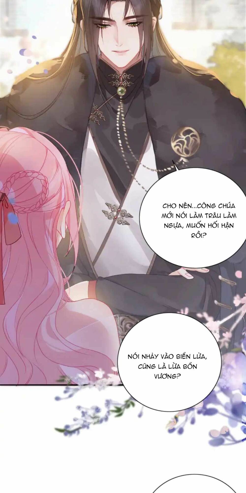 Sau Khi Công Chúa Bội Tình Bạc Nghĩa - Chapter 5 - Page 21