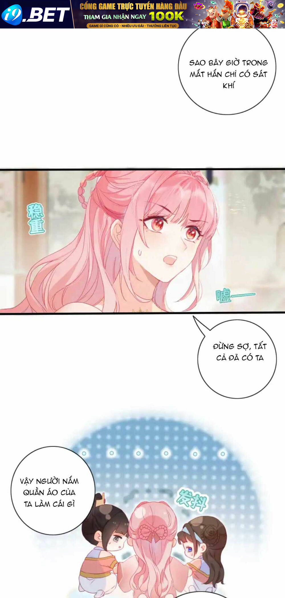 Sau Khi Công Chúa Bội Tình Bạc Nghĩa - Chapter 5 - Page 4