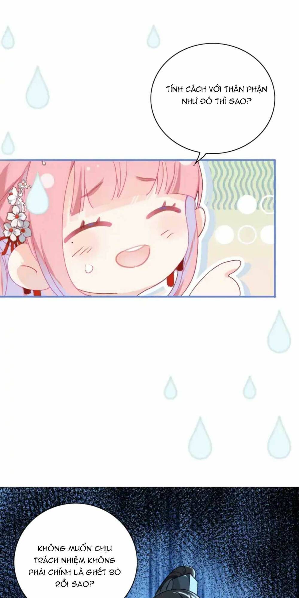 Sau Khi Công Chúa Bội Tình Bạc Nghĩa - Chapter 8 - Page 14